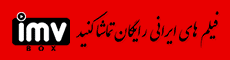Gooya :: The persian portal of Iran News and Directory of Iranian Sites