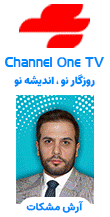 Gooya :: The persian portal of Iran News and Directory of Iranian Sites