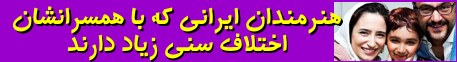 Gooya :: The persian portal of Iran News and Directory of Iranian Sites